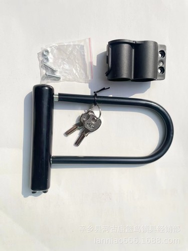 Bike heavy duty security - bike, d