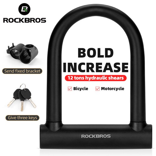 Rockbros bicycle lock with 3 - u-lock,