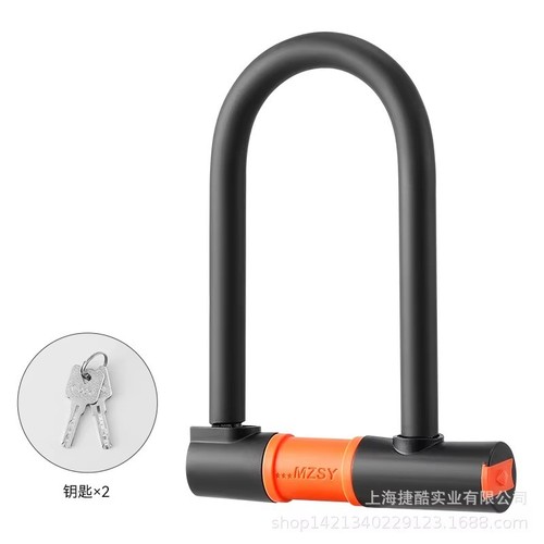 Shaped bike lock - bike, with